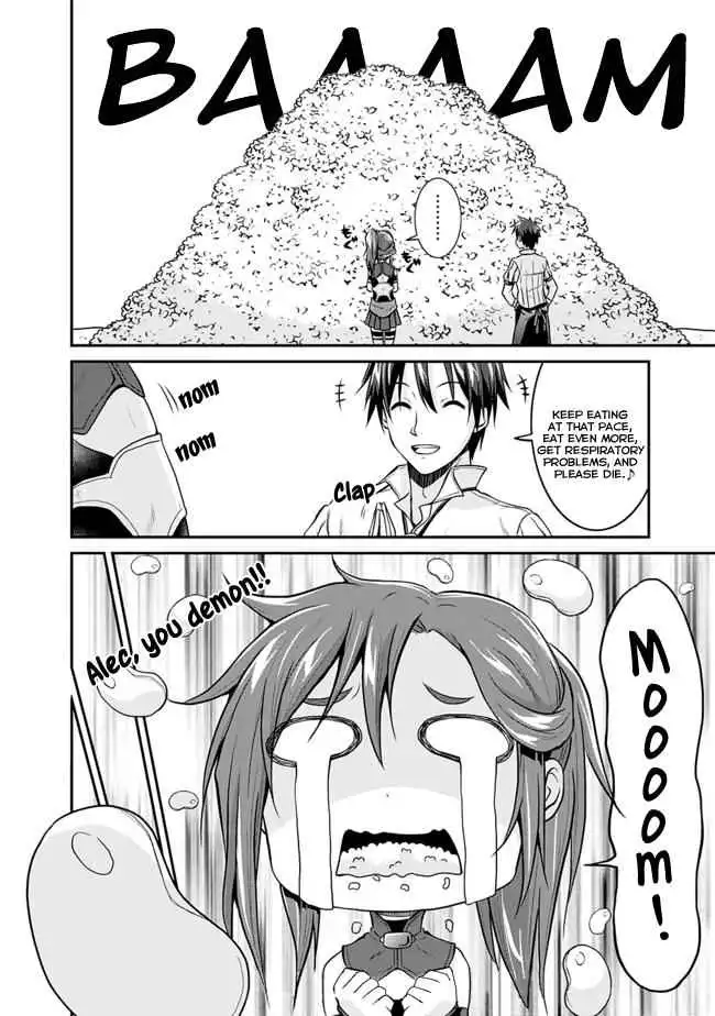 Save AND Load no Dekiru Yadoya-san Chapter 3.1 17